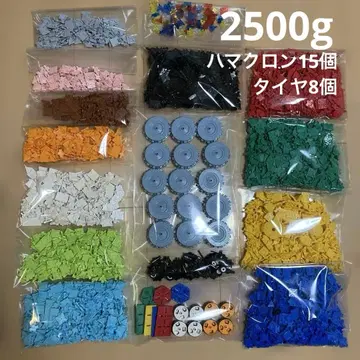 라큐 2500g 하마크론 15개