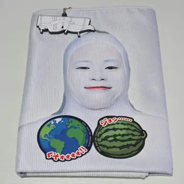 [ 제일복권 ] 스시라멘 리쿠