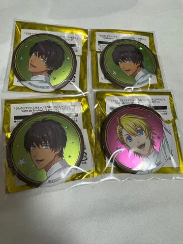 우타프리 스이파라 아이지마 세실 쿠루스 쇼