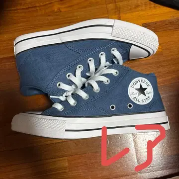 CONVERSE ALL STAR 네이비 하이컷 스니커즈