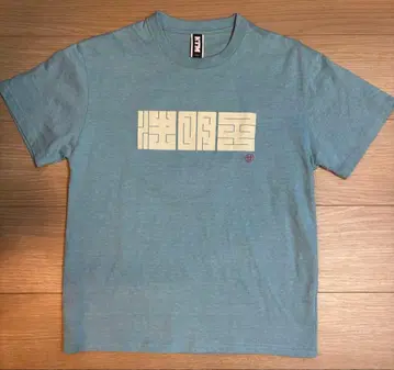 케츠메이시 20주년 투어 T셔츠 S 사이즈