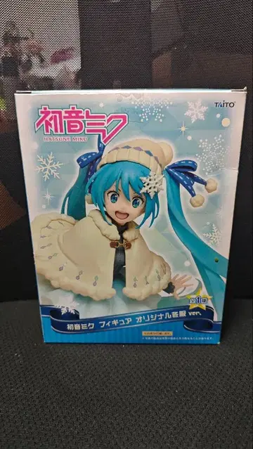 하츠네 미쿠 피규어 오리지널 겨울 의류 ver.