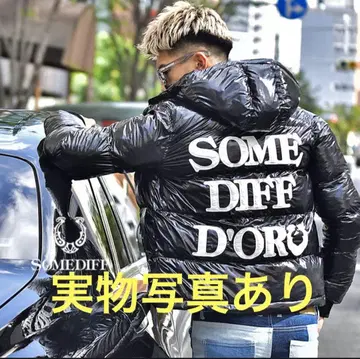 SOMEDIFF 블랙 다운 자켓 야리라피 야키 새상품급