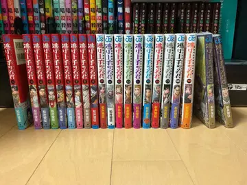 [ 초판 ] 도망치는 젊은 군주 21권 세트