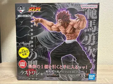 [ 미개봉 ] 제일복권 바키 한마 유지로 라스트 원상 피규어