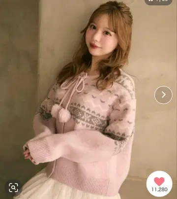 티티앤코 노르딕 무늬 폼폼 니트 가디건