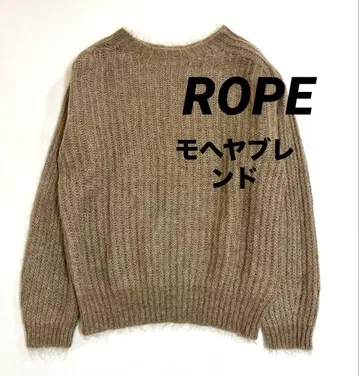 새상품급 모헤어 혼방 리브 긴팔 스웨터 브라운 로페