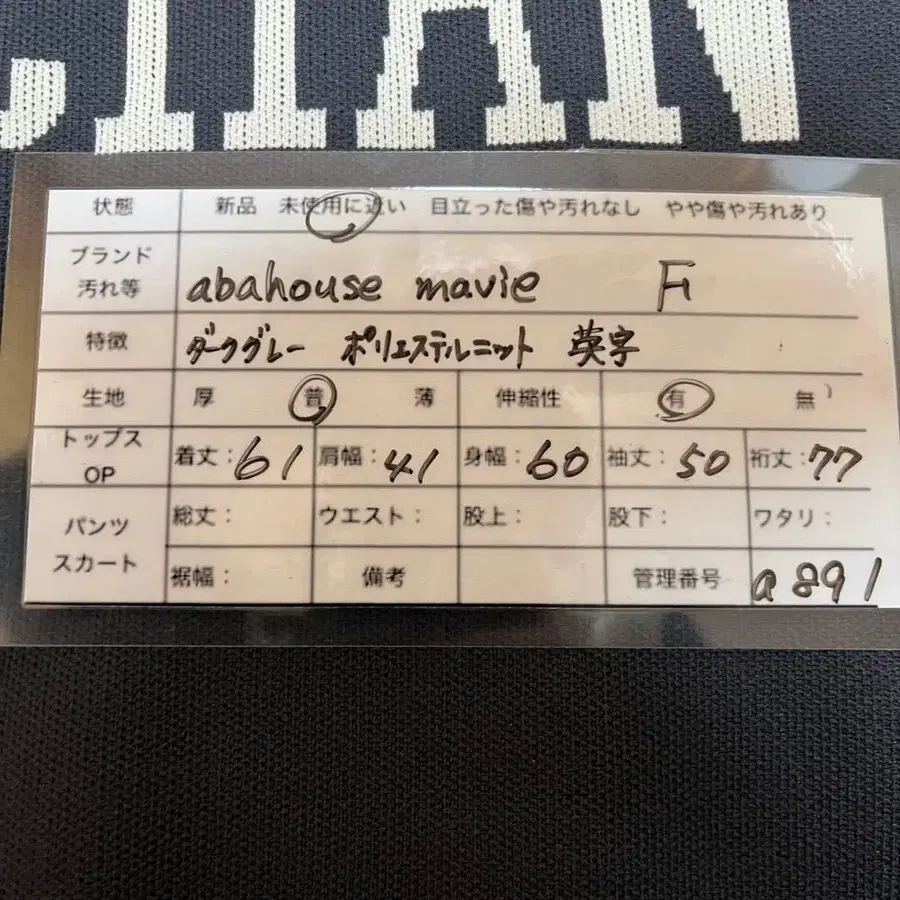 2번째 상품 이미지