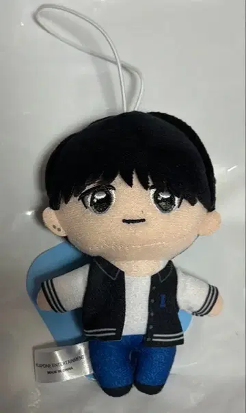 GIGO 한정판 INI 마스코트 봉제 인형 고토 타케루