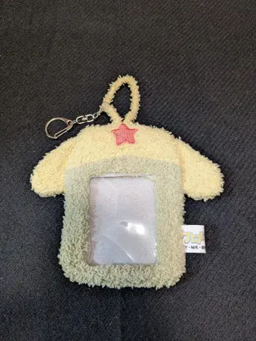 개구리 중사 케로로 카드 케이스