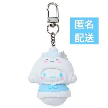 [ 미사용 새상품 ] 산리오 치비토모 눈의 정령 시크릿 키링 시나몬