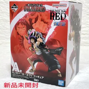 원피스 FILM RED 몽키 D 루피 A상