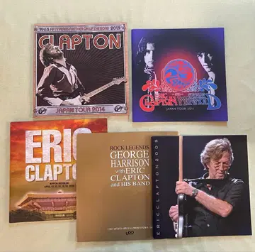 에릭 클랩튼 콘서트 팜플렛 5권 세트