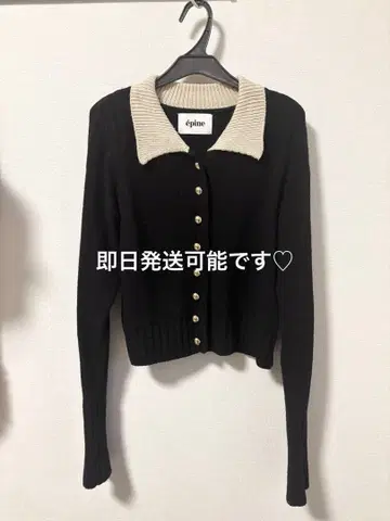 블랙 크롭 니트 가디건 아이보리 옷깃