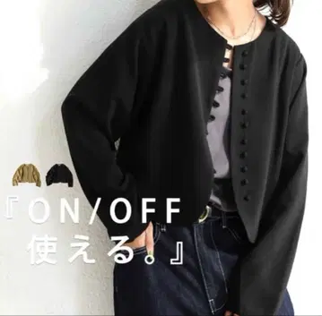 안티카 노카라 자켓 숏 자켓 자켓