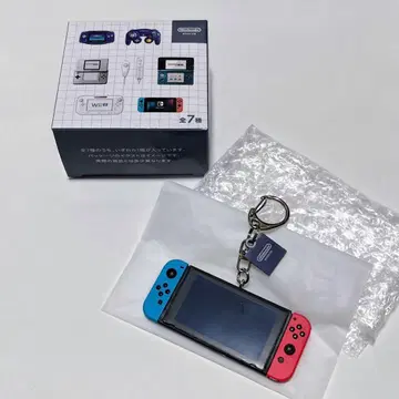 닌텐도 뮤지엄 게임 하드 키링 컬렉션 Switch