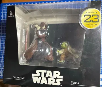 스타 워즈 마스터 요다 팰퍼틴