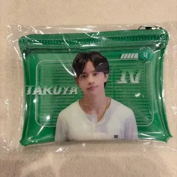 초특급 타쿠야 REAL? 클리어 파우치