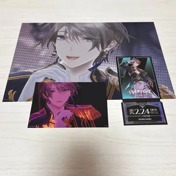 니지산지 카이다 카드