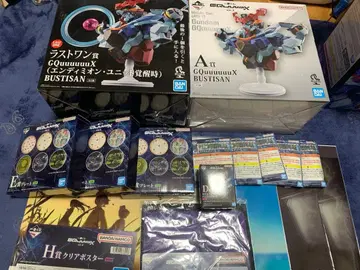 제일복권 지크 액스 A상 D상 라스트 원 하위상