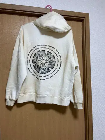 크림색 후드 부착 후드티 백 프린트 히라모토 렌 브랜드