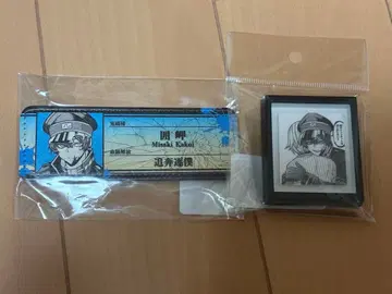 [ 도원암귀 ] 이즈미 미사키 네임택 배지 마그넷