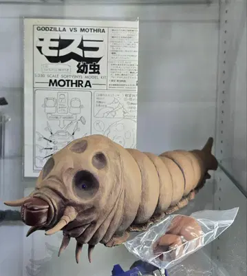 모스라 유충 1992 팔시온 경질 소프트 비닐판 도색 완료품