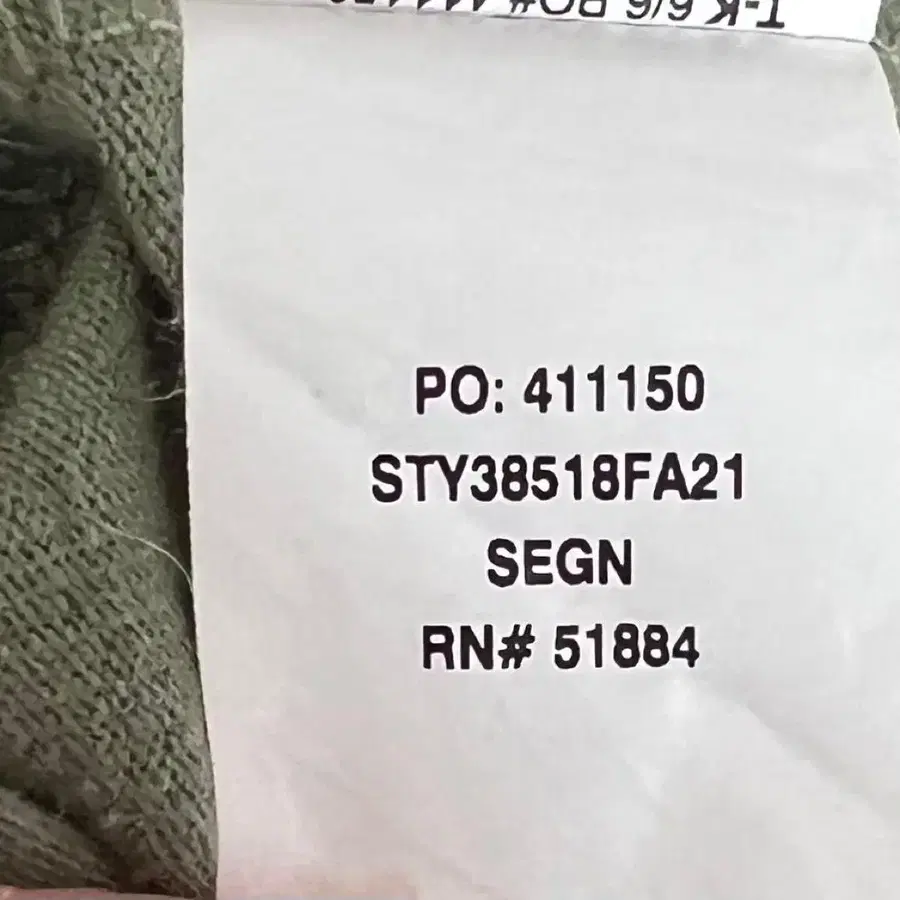 5번째 상품 이미지