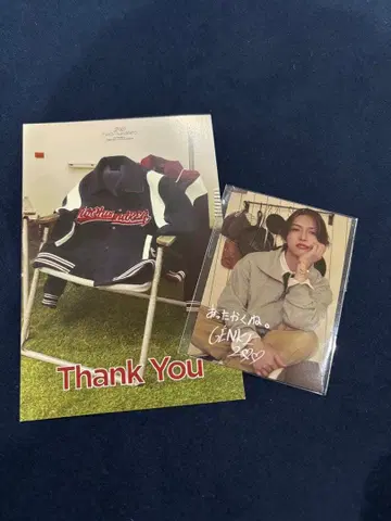 이와하시 겐키 2 트레이딩 카드, 카드