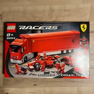 [ 미개봉 ] LEGO Racers 8654 스쿠데리아 페라리 트랙