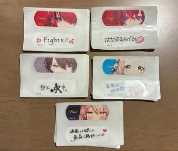 니지산지 CharmAid vol.1 카가미 하야토 등 - 총 5점