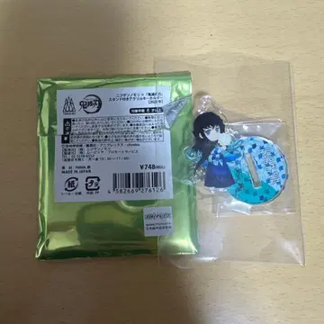 귀멸의 칼날 토키토 무이치로 스탠드 포함 아크릴 키링