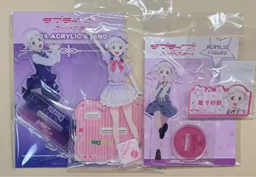 러브 라이브! 슈퍼스타 아라시 치사토 아크릴 스탠드 스파스타
