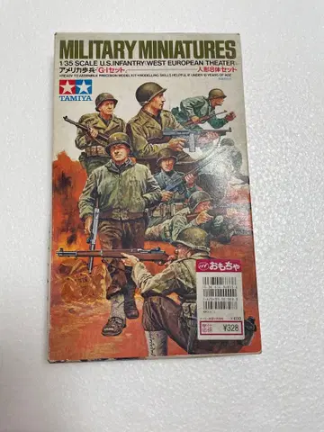 TAMIYA 1/35 U.S. Infantry 미국 보병 인형 8체 세트