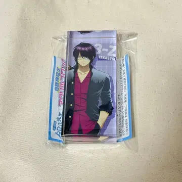 3년 Z반 긴파치 선생님 산토리 아크릴 블록 타카스기 신스케