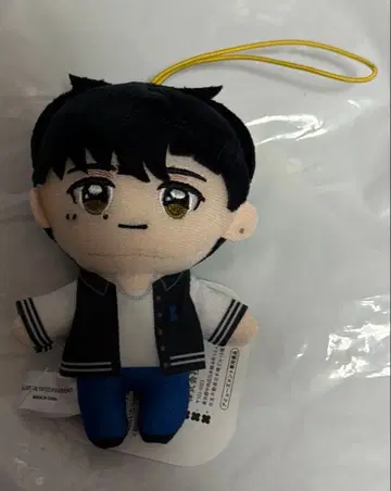INI 마스코트 봉제 인형 GIGO 한정판 기무라 마사야