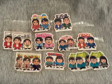 요시모토 개그맨 감자 스틱 스티커