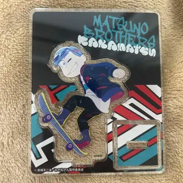 아크릴 스탠드 SUKAJAN 카라마츠