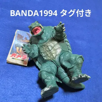 BANDAI 가메라 1994 [택 포함]