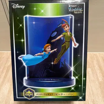 Disney Wishing Stars 라스트 원상 피터팬