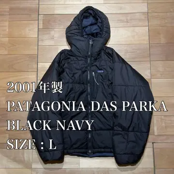2001년제 PATAGONIA DAS PARKA BLACK NAVY L