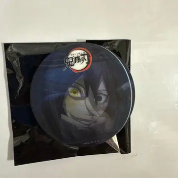 귀멸의 칼날 이쿠로 오바나이 애니메이션 캔뱃지