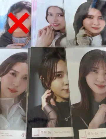 사쿠라자카46 코바야시 유이 브로마이드 컴프 묶음 판매