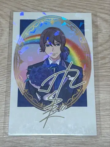 프리티 리듬 레인보우 라이브 전시회 호즈키 진 프리 파샤 레어 카드