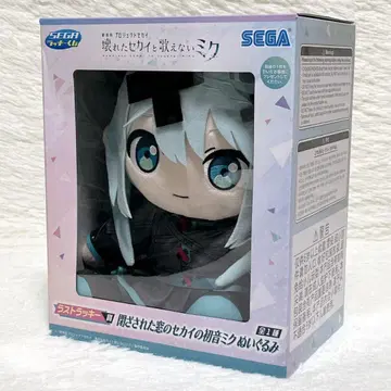 [ 새상품 ] 하츠네 미쿠 닫힌 창문 봉제 인형