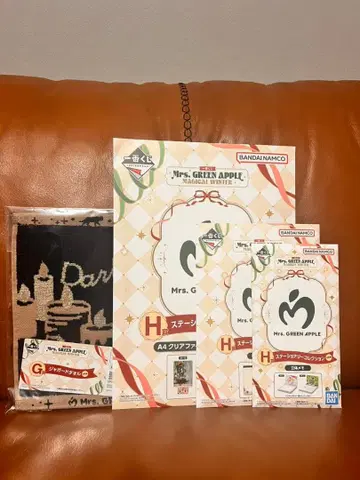 미세스 그린애플 4종 세트