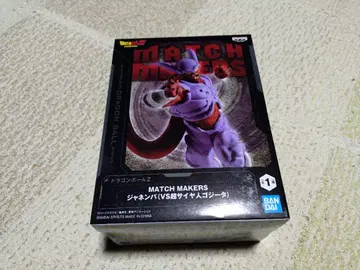 미개봉 새상품 드래곤볼 MATCH MAKERS 쟈넨바