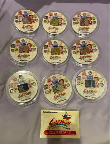 도쿄 디즈니랜드 릴로 & 스티치 후리후리 대소동 참 컴프세트