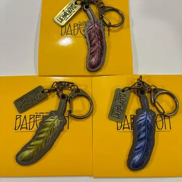 바벨탑 키링 3개 세트 미세스 그린애플