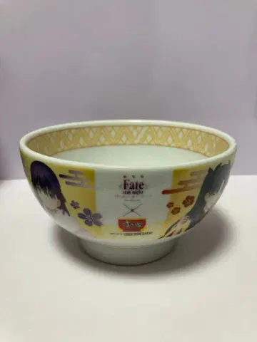 Fate 스키야 콜라보 덮밥